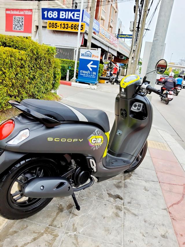 Honda Scoopy i CLUB12 Keyless ปี2023 สภาพเกรดA 2037 km เอกสารพร้อมโอน 5