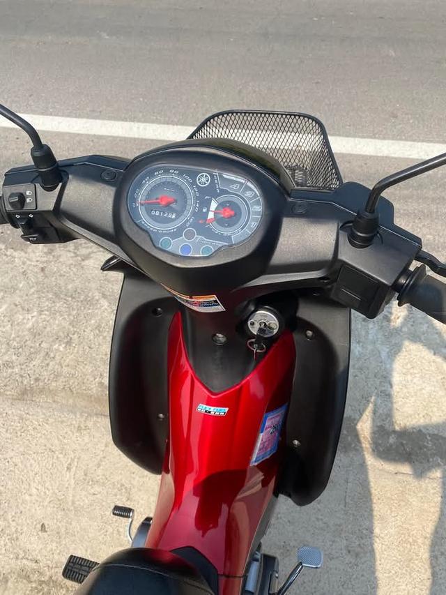 Yamaha Spark  7