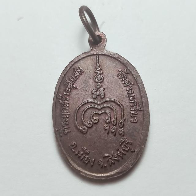 019 หลวงพ่อแพ สิงห์บุรี