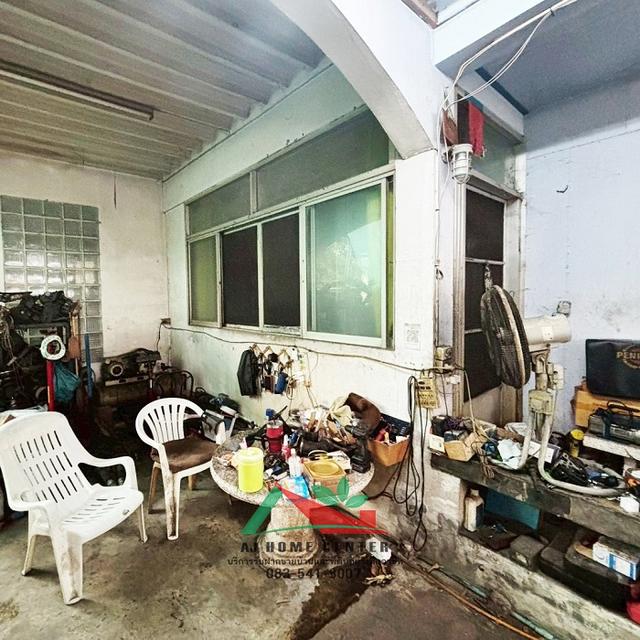 อสังหา 12