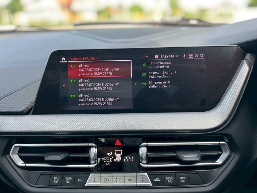 BMW 220i Gran Coupe ปี 21