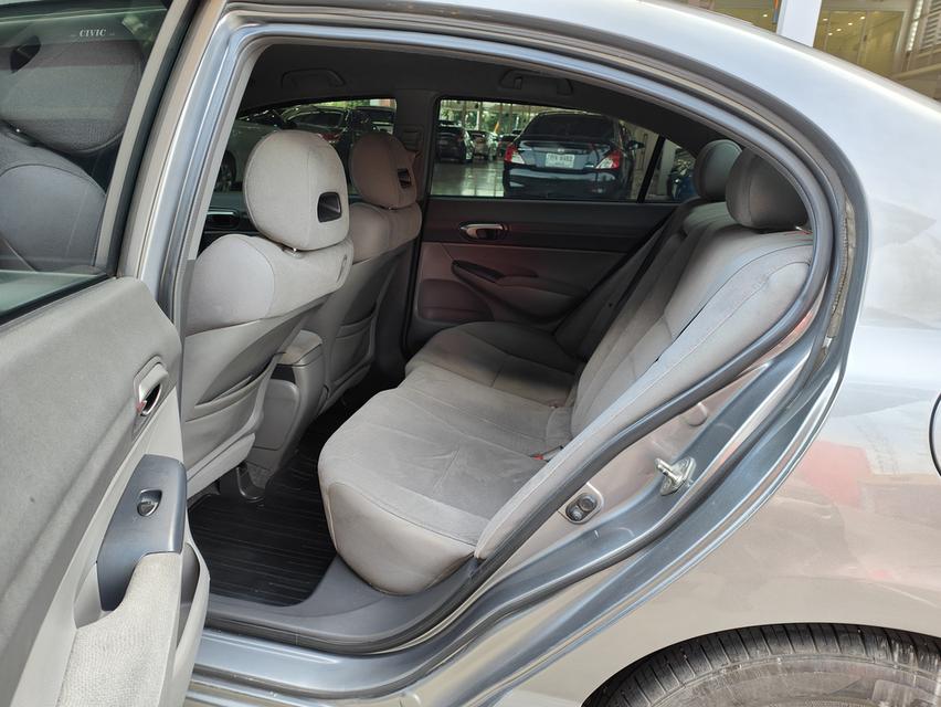 Honda Civic 1.8 S AT  9