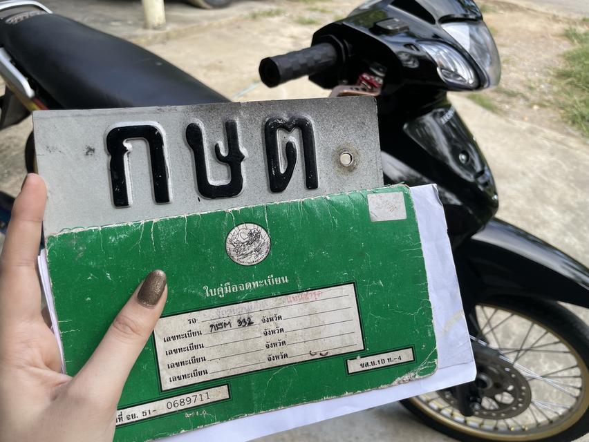Honda Wave125s  6