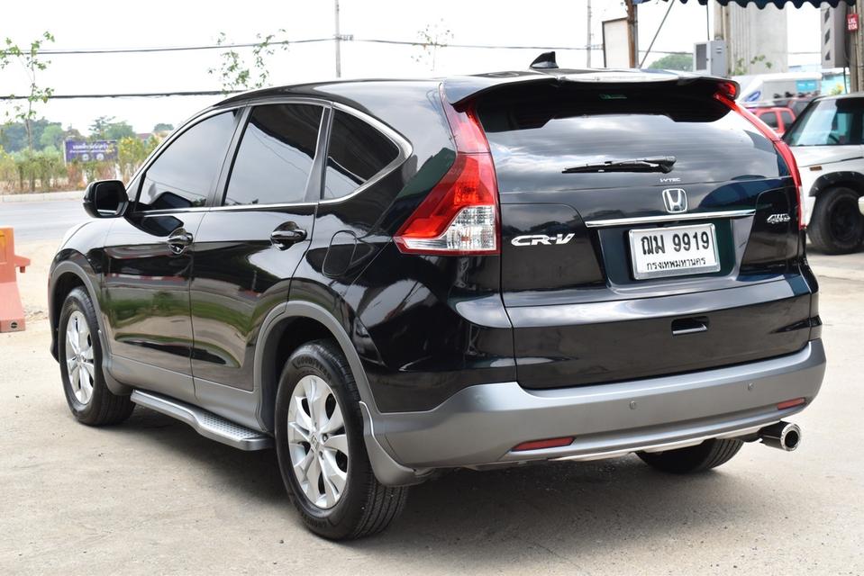 รหัสรถ PB9919 HONDA CRV 2.0 E 4WD 2014 สีดำ 8