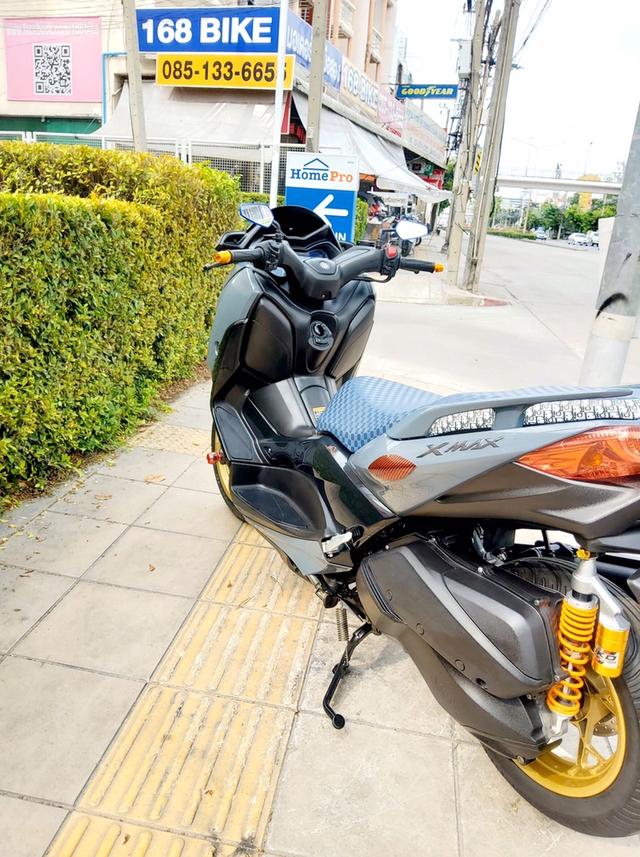 ออกรถเบ็ดเสร็จ 5900 Yamaha Xmax 300 ปี2020 สภาพเกรดA 17349 km เอกสารครบพร้อมโอน