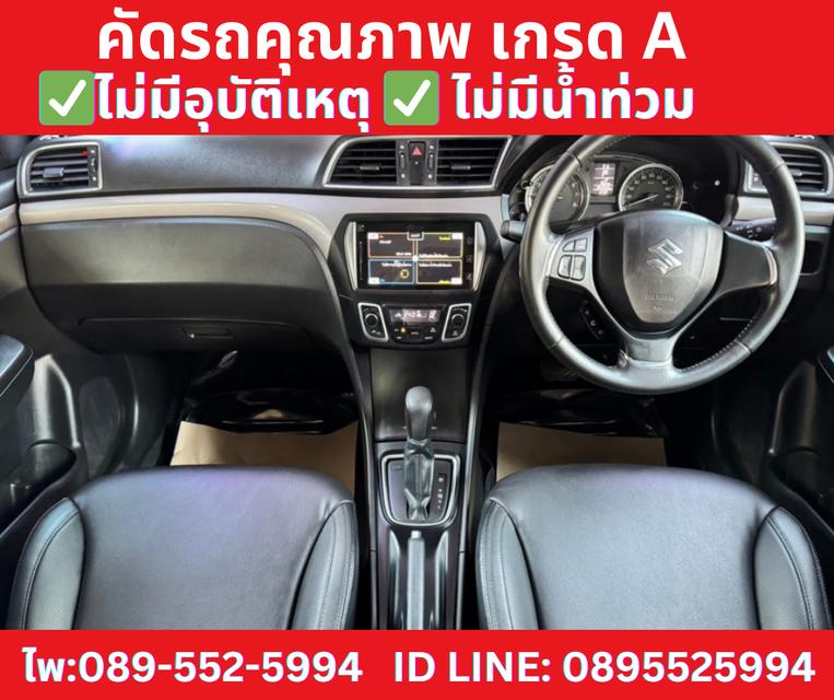  เกียร์ออโต้ SUZUKI CIAZ 1.2 RS SEDAN ปี2020 10