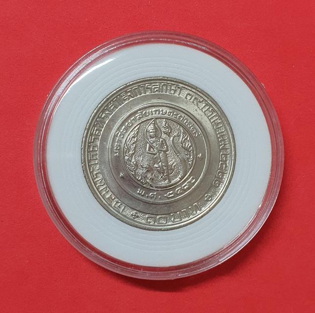 เหรียญสะสม เหรียญที่ระลึก เหรียญ 10 บาท เป็นของสะสมส่วนตัว มีอย่างละ1เหรียญ รูปที่ 14