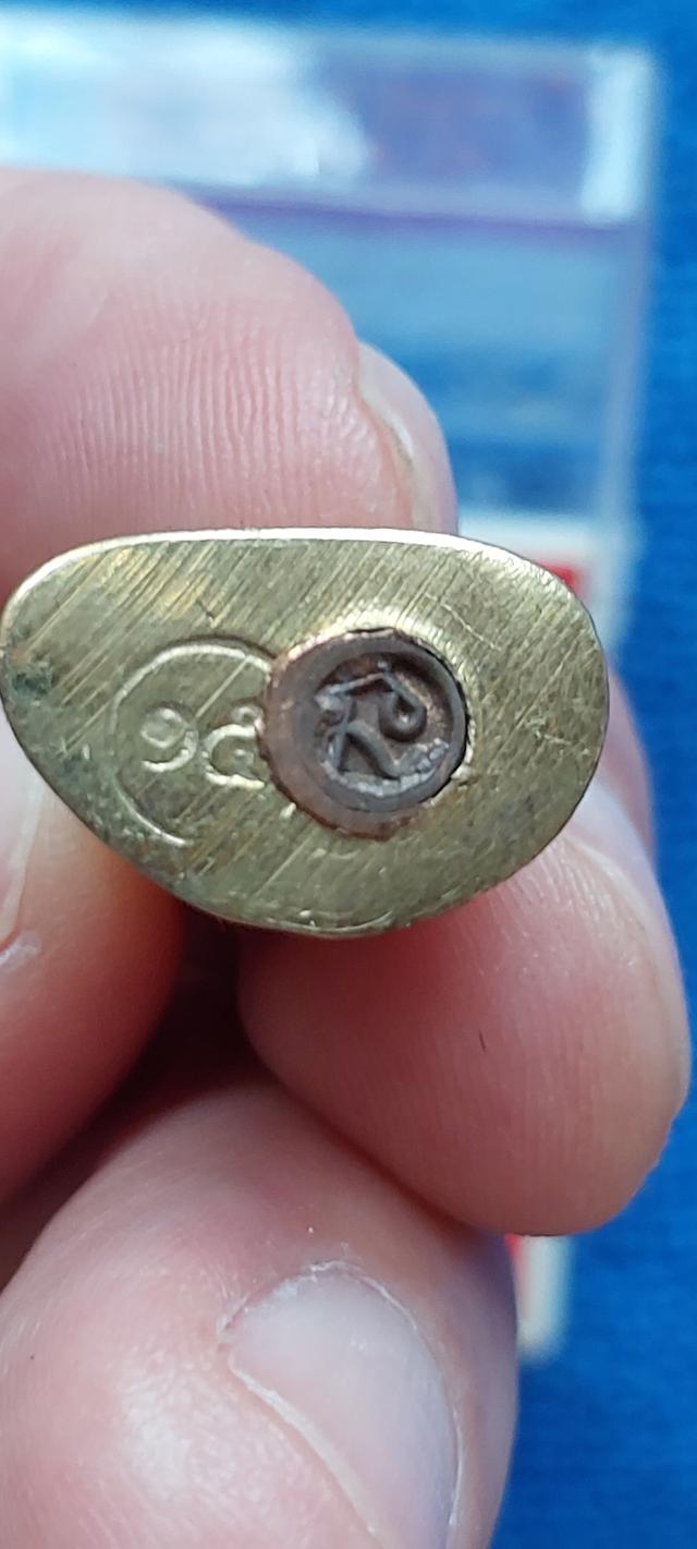 รูปหล่อหลวงพ่อเงินวัดบางคลานพิจิตร รูปที่ 5