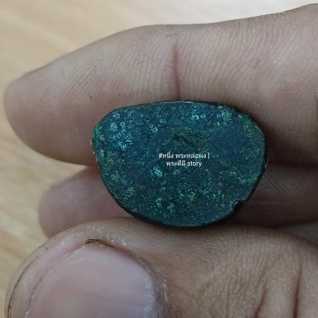 หลวงพ่อเงิน ปืนแตก ปี 2528