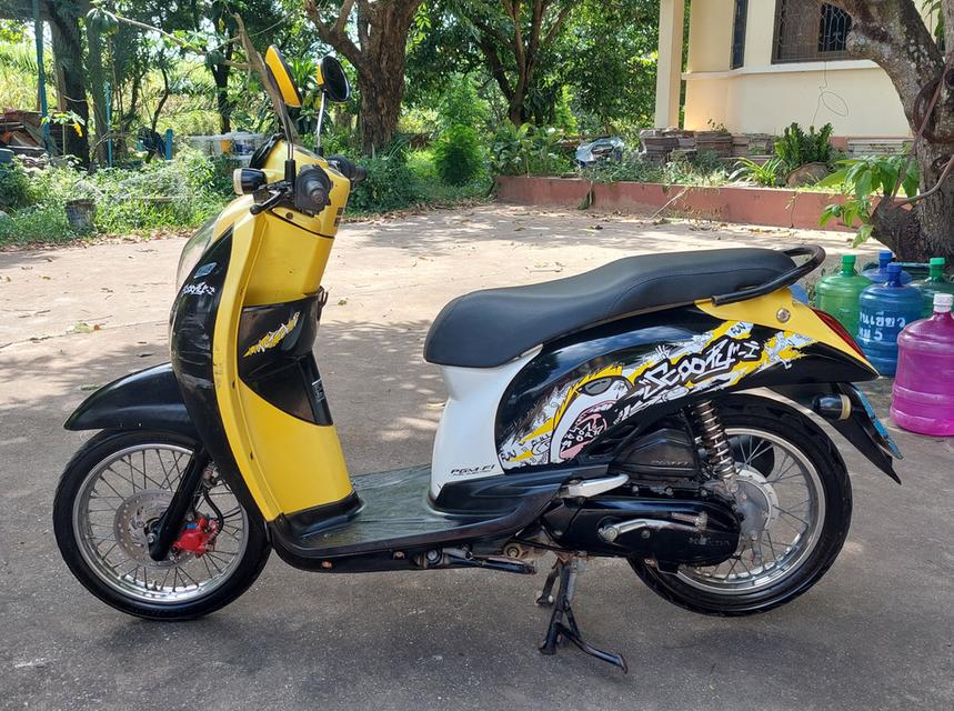 scoopy i