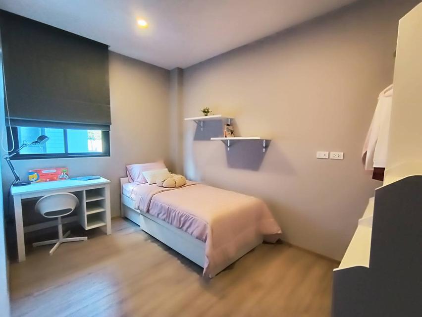 โปรแรงสุด! ทาวน์โฮม 3 ชั้น ใกล้ ม.เกษตร เริ่ม 7.48 ลบ ลด 3 แสน ฟรีแอร์+ครัว 10