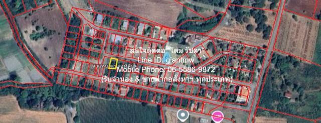 รหัส: DSL-956 ที่ดิน - ขนาด = 0 Rai 1 NGAN 0 Square Wah 1600000 THAI BAHT คุ้มยิ่งกว่าคุ้ม 1