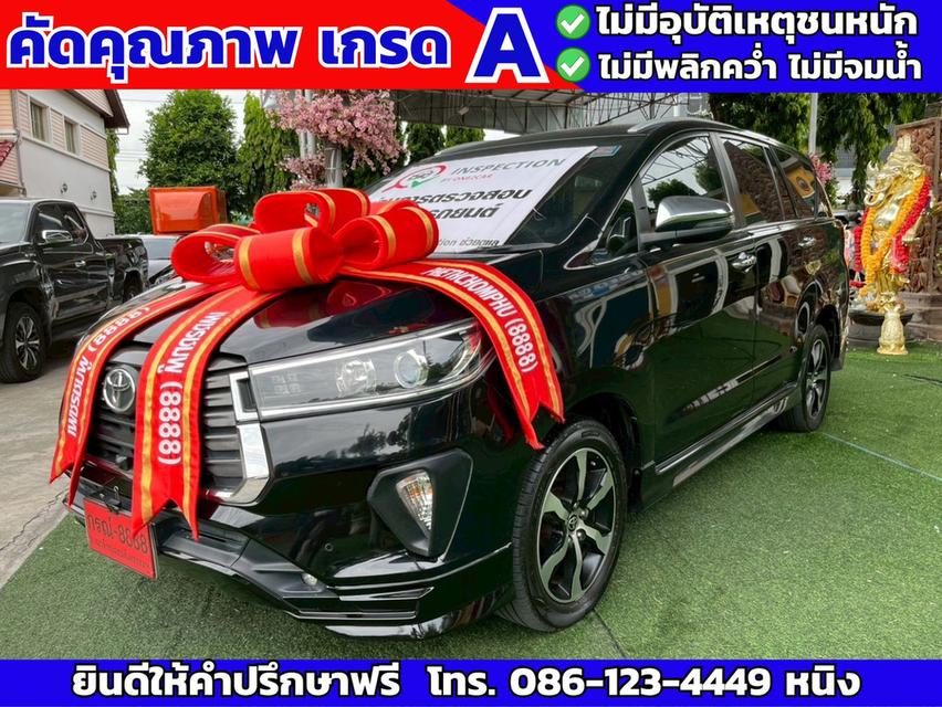 #เบาะ3แถว รถ7ที่นั่ง #Toyota Innova Crysta 2.8 Premium 6AT ปี 2022