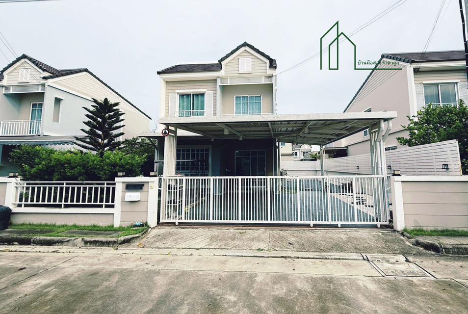 บ้านเดี่ยว เดอะวิลเลจ วงแหวน-หทัยราษฎร์ ซอยไทยรามัญ คลองสามวา