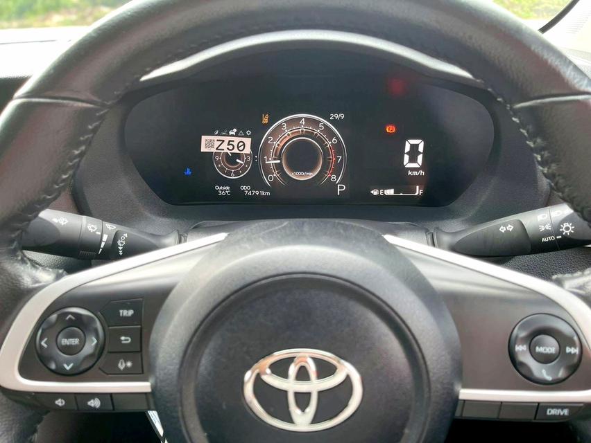 Toyota Yaris Ativ Smart 1.2 A/T ปี66 (2023) 11