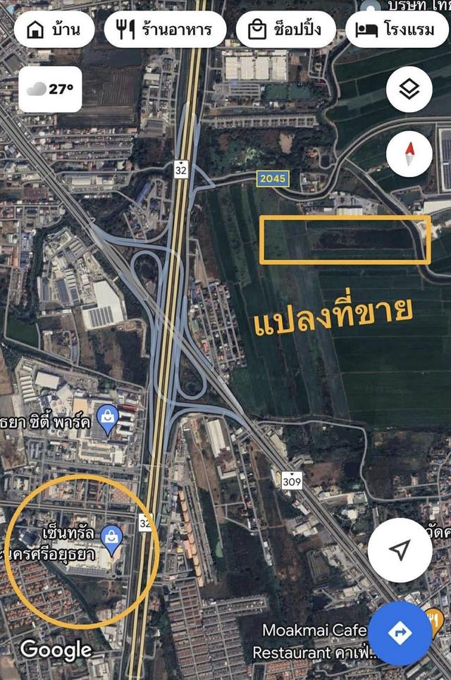 ขออนุญาติลงขายที่ดิน ที่จังหวัด อยุธยา 🚗ติดถนน-ติดคลอง-ใกล้โรจนะ • ทำเล: ตรงข้ามไทวัสดุ เยื้องเซ็นทรัลฯ ศูนย์กลางเศรษฐกิจอยุธยา 7