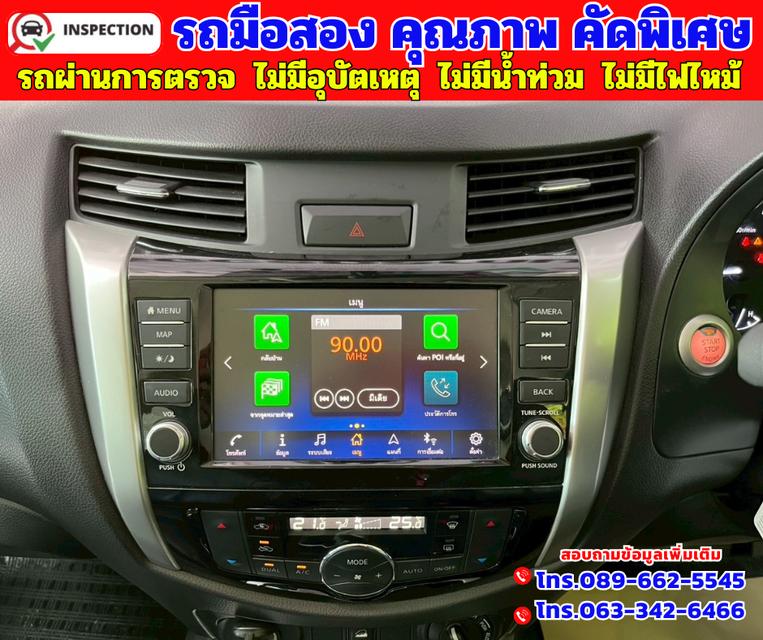 🟠ปี2020 Nissan NP 300 Navara 2.5  🟠DOUBLE CAB VL Double Cab 4WD. 🟠เกียร์ออโต้ 4x4 12