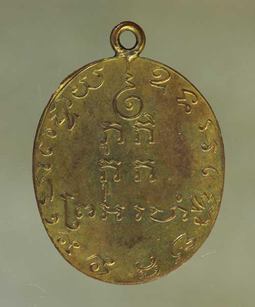เหรียญ หลวงพ่อแก้ว วัดพวงมาลัย เนื้อทองแดง ค่ะ j1750 2