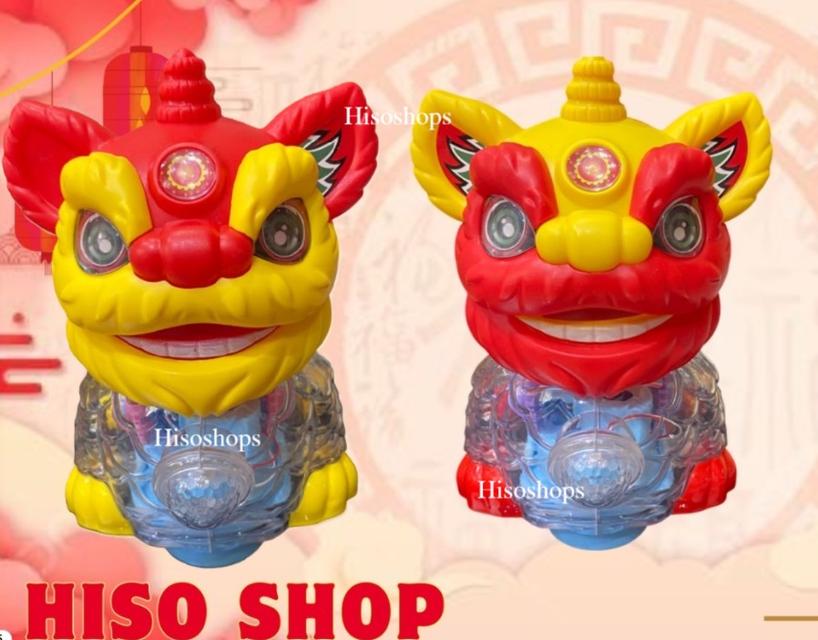 ELECTRIC LION น้องสิงโตฟันเฟือง สีเสียงมีไฟ GEAR CAR LIGHT AND SOUND หุ่นเชิดสิงโตฟันเฟือง วิ่งชนถอย สวยพร้อมแสง สี เสียง เหมาะสำหรับโชว์งานตรุษจีน 8