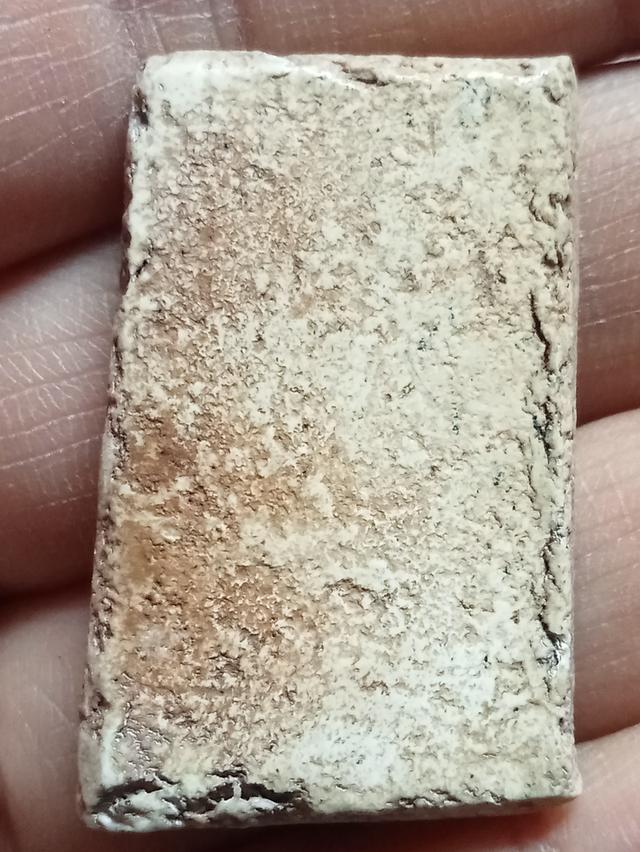 พระสมเด็จพิมพ์เส้นด้าย รูปที่ 2