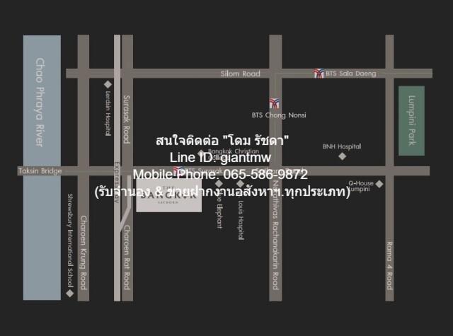 ให้เช่าคอนโด “เดอะ แบงค็อค สาทร (The Bangkok Sathorn)” BTS สุรศักดิ์ (ชั้น 12A, 60 ตร.ม. 1 น 1 น้ำ, ราคา 45,000 บาท/เดือ 2