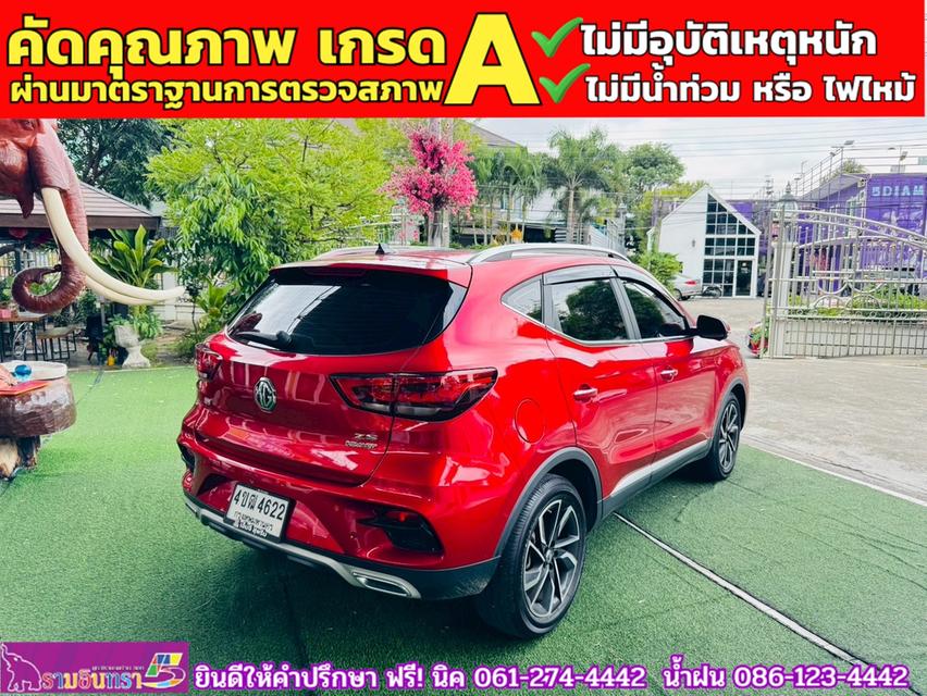 MG ZS 1.5X SUNROOF i-Smart ปี 2023 14
