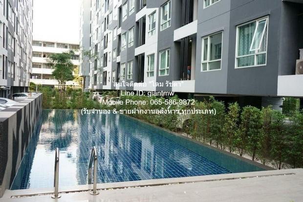 CONDO. รีเจ้นท์ โฮม สุขุมวิท 81 Regent Home Sukhumvit 81 พื้นที่ 28 SQUARE METER 1800000 บาท ไม่ไกลจาก BTS อ่อนนุช โอกาส 3