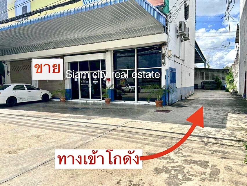 ขายอาคารพาณิชย์ 4 คูหาติดกัน อ.เมือง จ.พิษณุโลก มีโกดังสินค้าใหญ่ด้านหลัง และทางรถใหญ่เข้าออกได้ 7