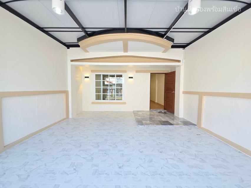 หมู่บ้านเมืองประชา หทัยราษฎร์ 2