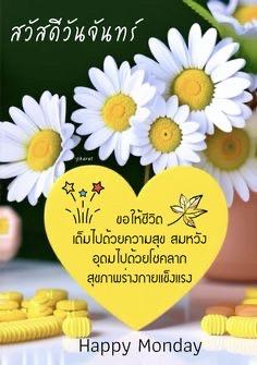 apartmento eiei huhuhu 1