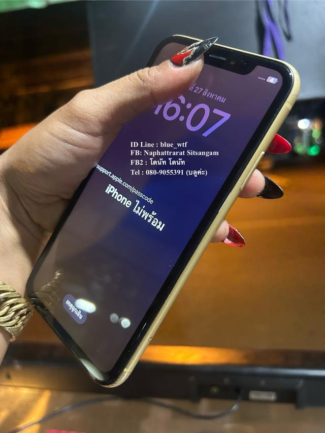 IPhone XR ใช้งานปกติ แบตดี ติดไอคราวต้องไปปลดเอง ปลดบายพาสได้ รูปที่ 3