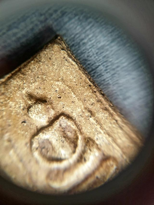 "สมเด็จวัดระฆัง อกครุฑเศียรบารตพิมพ์ใหญ่"