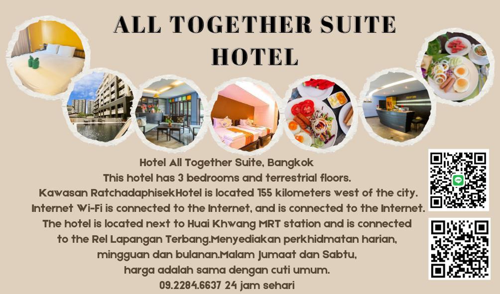 โรงแรม All Together Suite Hotel Bangkok 2
