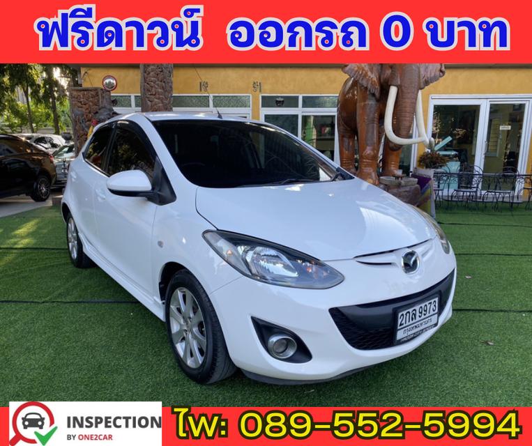  MAZDA 2 1.5 SPORTS GROOVE ปี 2013 5