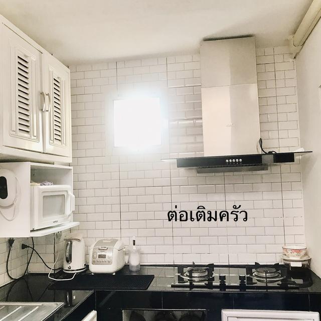 ทาวเฮาส์ เดอะConnect 15