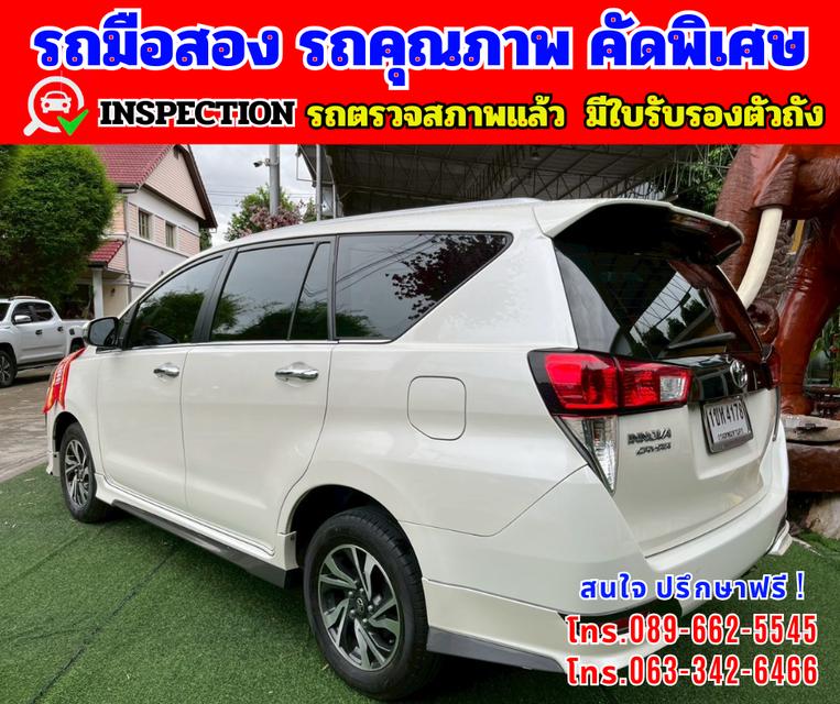 🎯ปี2021 Toyota INNOVA 2.8 Crysta 🌈ไมล์แท้ 15x,xxx กม 6