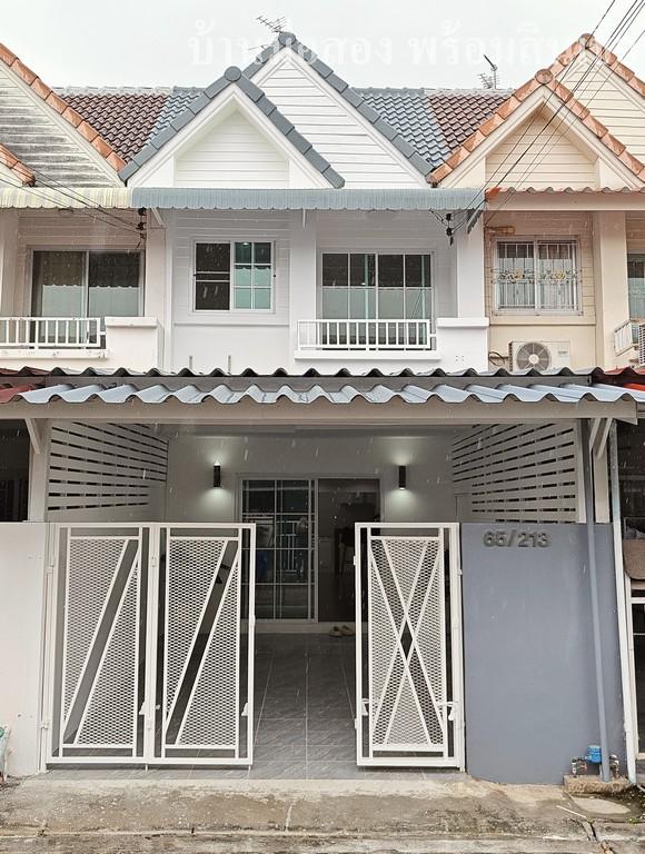 หมู่บ้านรัชธานี6 สายไหม 1