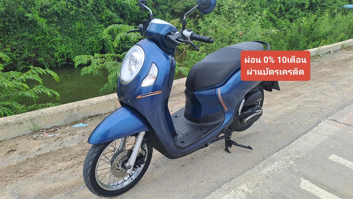 Scoopy i ปี2021 เครื่องดีสภาพสวย