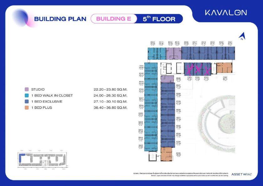 CM04428 ขายดาวน์ คอนโด เควาลอน KAVALON ชิดรั้ว ม.กรุงเทพ ถนนพหลโยธิน 8