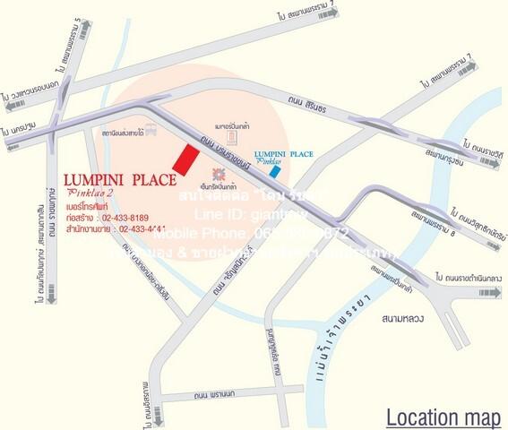 ID : DSL-540 ประกาศขาย ห้องชุด ลุมพินี เพลส ปิ่นเกล้า 2 LUMPINI PLACE PINKLAO 2 2050000 บาท. 30 square meter ใกล้กับ เดอ 2