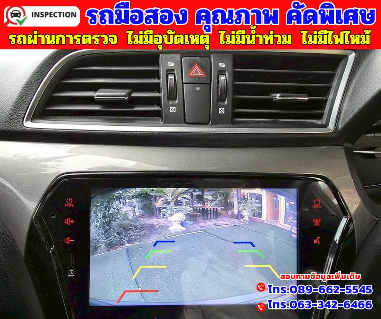 🔵ปี2023 Suzuki Ciaz 1.2  GL 🔵วิ่งน้อย 54,xxx กม.  🔵เกียร์ออโต้  14