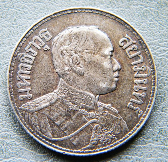 เหรียญเงิน 1 บาท รัชกาลที่ 6 พ.ศ.2457 หายากอันดับ 2 ของรุ่น