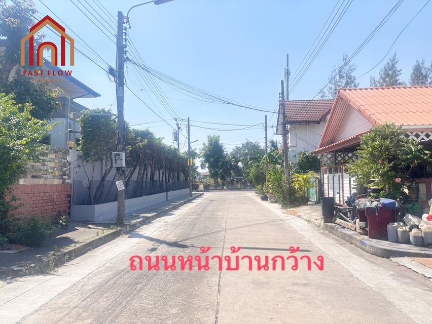 บ้านเดี่ยว เมืองทองธานี 6