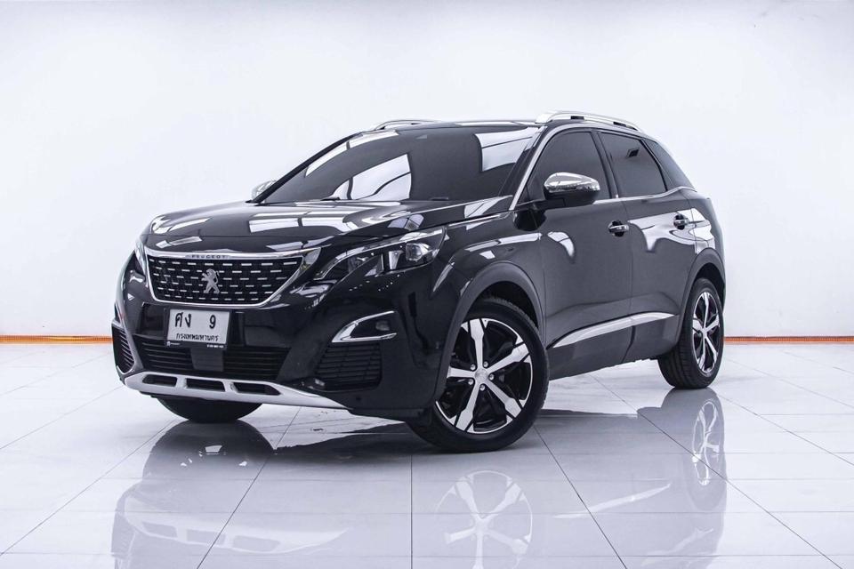 รหัสรถ  1C641 PEUGEOT PEUGEOT 3008 2020