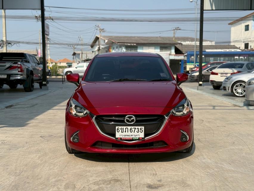 mini product image 2