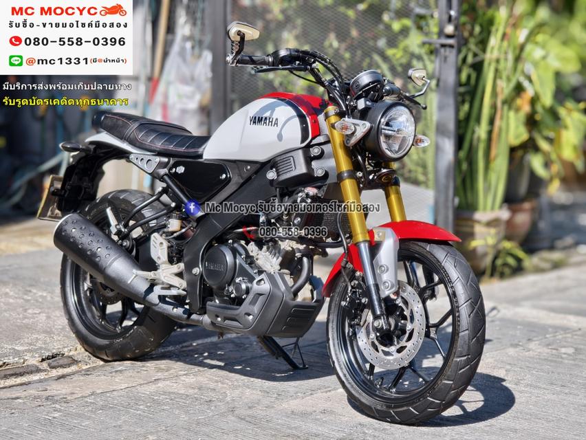 Xsr 155 2020 ขายตามสภาพ ใช้งานได้ปกติ มีเล่มเขียวชุดโอนให้ครบ NO1295 3