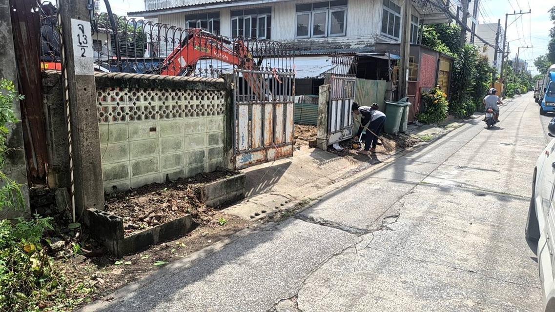 🏡 ขายที่ดินแปลงสวย 48 ตารางวา | ซอยลาดพร้าว 134 | ทำเลศักยภาพ ใกล้รถไฟฟ้า 2