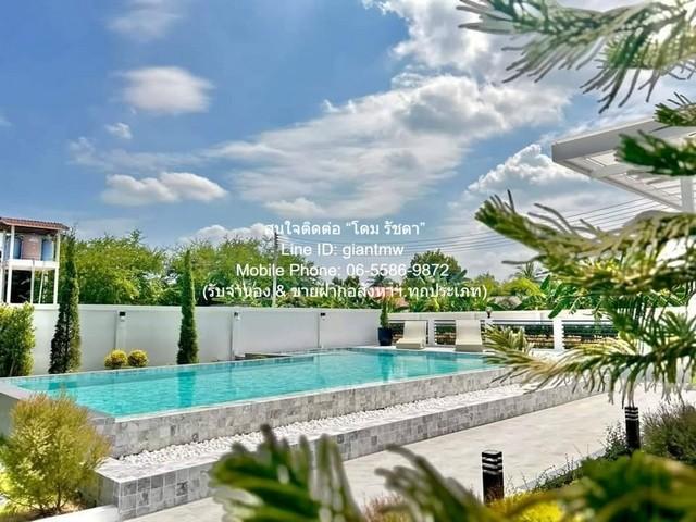 SALE บ้าน ขายบ้านพูลวิลล่า 2 ชั้น ถ.ห้วยใหญ่ พัทยา 116 ตร.ว. (ใกล้หาดนาจอมเทียน) 4 น 4 น้ำ 2 จอดรถ ราคา 12.99 ล้านบาท 0  2