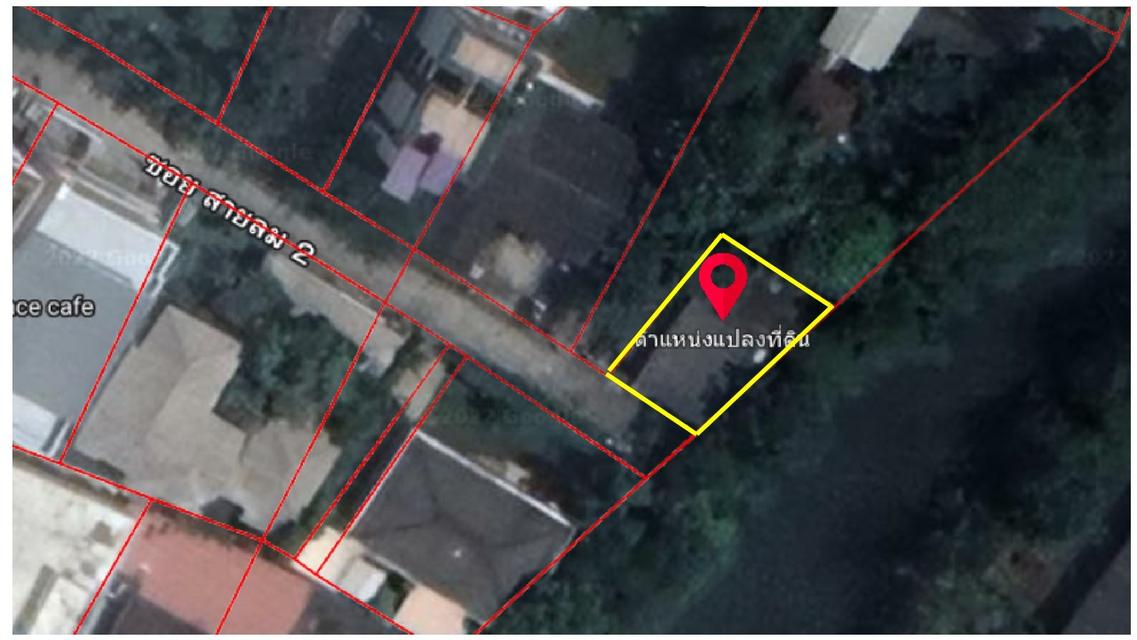 ขายที่ดินซอย สายลม 2 พร้อมบ้านสองชั้น 1 หลัง แปลงติดพื้นที่สวนสีเขียว 5