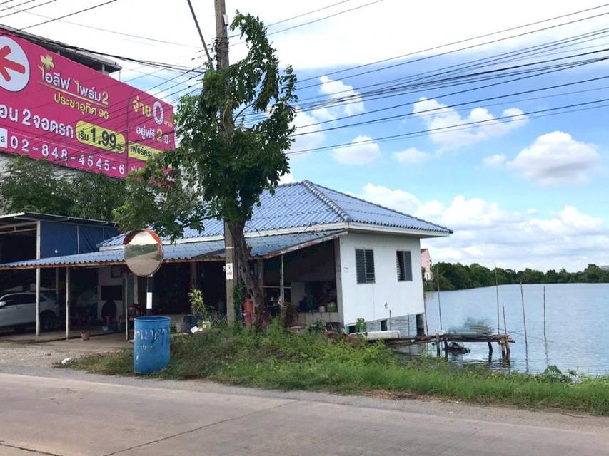  ขายที่ดินทำเลศักยภาพ ซอยประชาอุทิศ 90 จังหวัดสมุทรปราการ 6